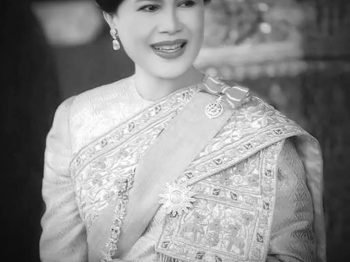 น้อมส่งเสด็จสู่สวรรคาลัย สมเด็จพระนางเจ้าสิริกิติ์ พระบรมราชินีนาถ พระบรมราชชนนีพันปีหลวง เสด็จสวรรคต สิริพระชนมายุ ๙๓ พรรษา ธ สถิตในดวงใจไทยนิรันดร์ 24 ตุลาคม 2568